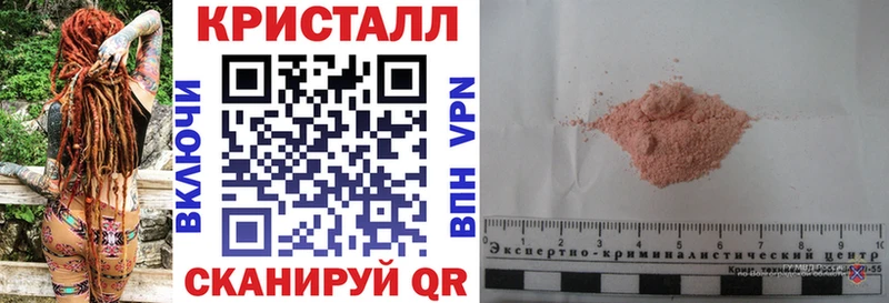 Amphetamine Premium  Ижевск 