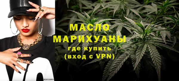 амфетамин Пестово