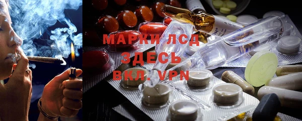 герыч Алексеевка