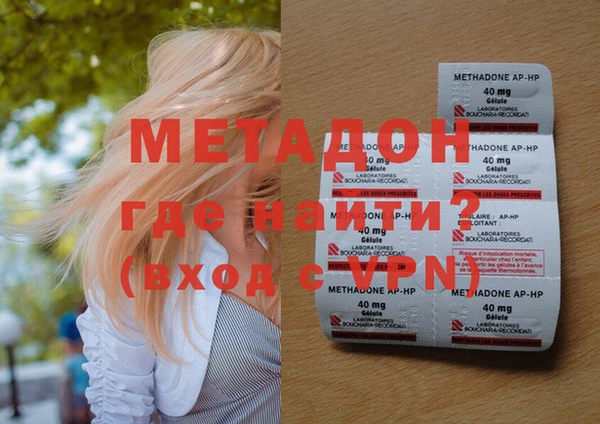 мескалин Алексин