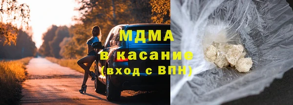 герыч Переславль-Залесский