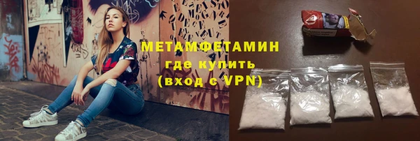 герыч Переславль-Залесский