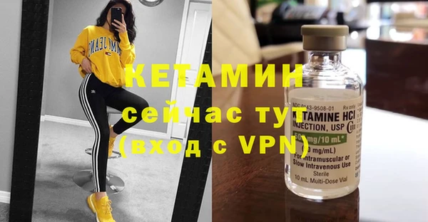герыч Переславль-Залесский