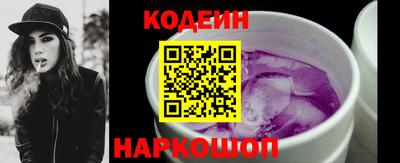 PSILOCYBIN Берёзовский