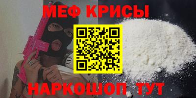 дурь Бийск