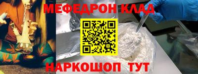 дурь Бийск