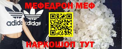 PSILOCYBIN Берёзовский