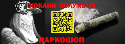 прущая мука Беслан