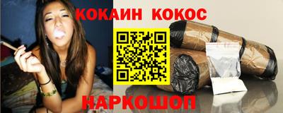PSILOCYBIN Берёзовский