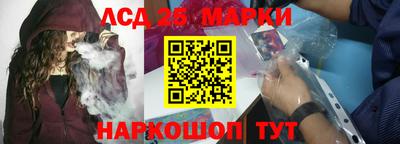 дурь Бийск