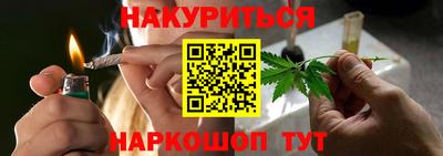 PSILOCYBIN Берёзовский