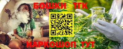 прущая мука Беслан