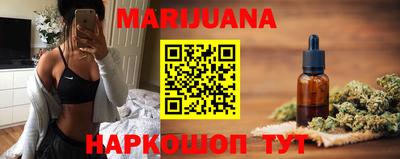 PSILOCYBIN Берёзовский