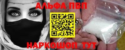 прущая мука Беслан