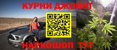 прущая мука Беслан
