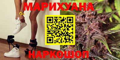 дурь Бийск