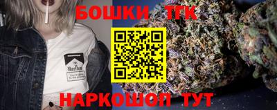 прущая мука Беслан