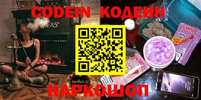 PSILOCYBIN Берёзовский