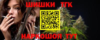дурь Бийск