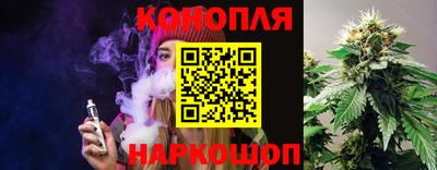 дурь Бийск