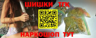 прущая мука Беслан