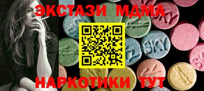 дурь Бийск