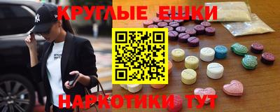 прущая мука Беслан