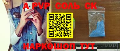 PSILOCYBIN Берёзовский