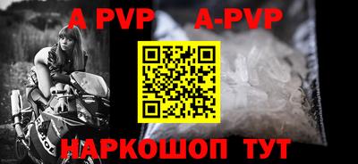 экстази Краснодар