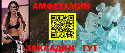 дурь Бийск