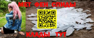прущая мука Беслан