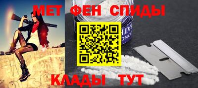 дурь Бийск