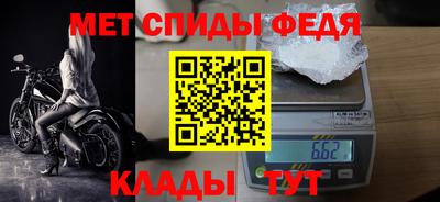 дурь Бийск