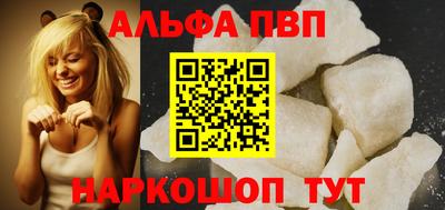 PSILOCYBIN Берёзовский