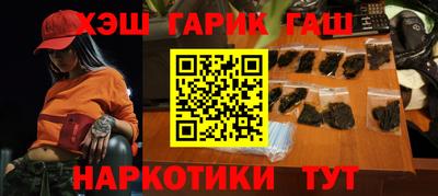 прущая мука Беслан