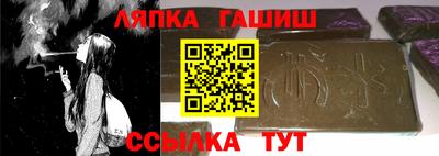 дурь Бийск