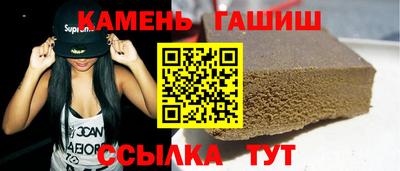 дурь Бийск