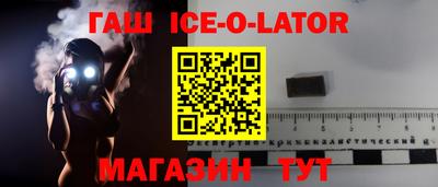 прущая мука Беслан