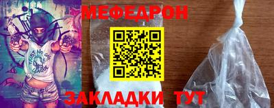 дурь Бийск