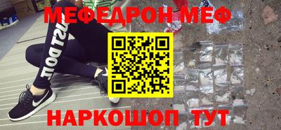 PSILOCYBIN Берёзовский