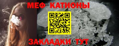PSILOCYBIN Берёзовский